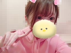 ゆい「こんばんは🫧」