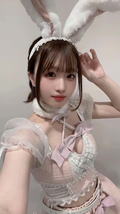 なず