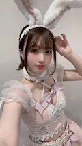 なず
