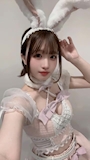 なず