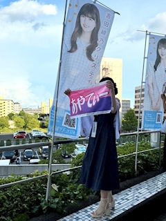 プロフィール写真5・あやの|PEACH・ピーチ - 名古屋 金山のガールズバー