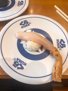 べる