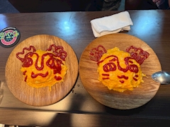 るる