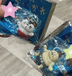 なつ