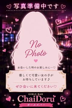 プロフィール写真1・まな|ChaiDoru・チャイドル - 小倉・紺屋町のガールズバー