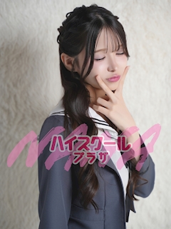 プロフィール写真4・るな🏫ハイスクールナナプラザ|ハイスクールナナプラザ・ハイスクールナナプラザ - 歌舞伎町のキャバクラ