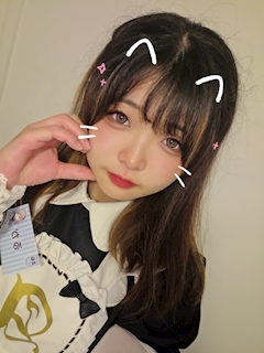 プロフィール写真2・二宮 るか|Sweet Rabbit・スイート ラビット - 岐阜 柳ヶ瀬のコンカフェ