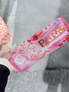 ゆあ