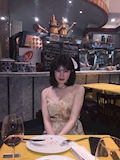 りん