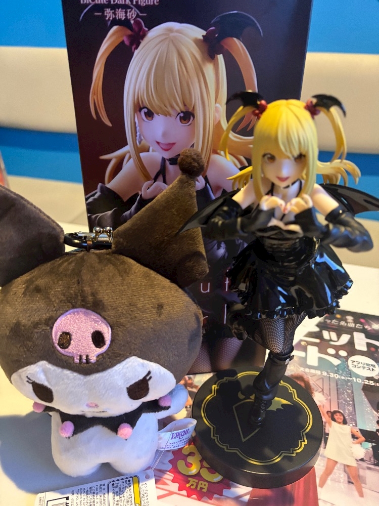 なぎさ