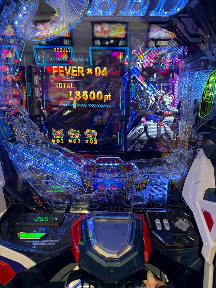 なぎさ