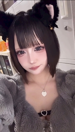 うに