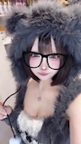 うに