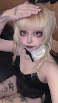 れん