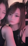 える