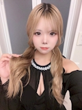 りん