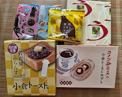 あゆみ