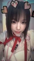 ふう