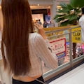 あおい