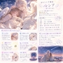 新着ブログ 出勤🥰