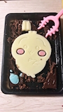 chiko