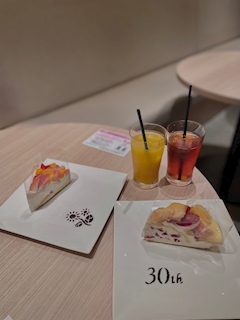 めあり「ケーキ食べた😻」