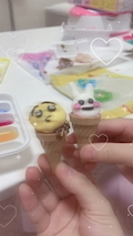 あお