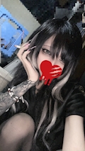えま