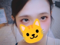 えめ