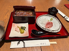 まり