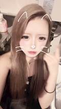あみ