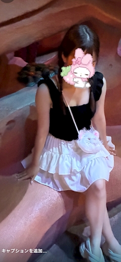 プロフィール写真2・ゆいか|木屋町 キャバクラ・プルミエ