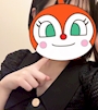 まい