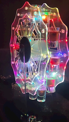 るか