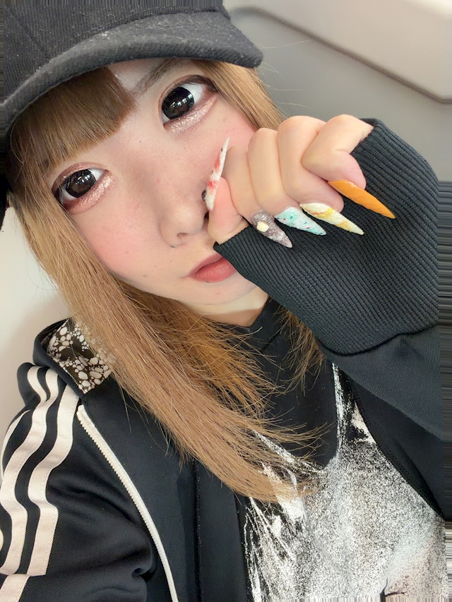 せら