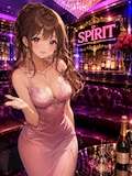 れん