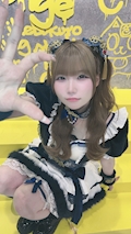 あず