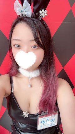 プロフィール写真1・ゆきの｜焼肉とバニーガール 西武新宿駅前店 - 歌舞伎町のガールズバー
