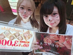 【CandySide】のん「のん日記」
