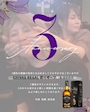 新着ブログ 🎊3周年