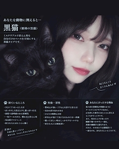 🩵連撃 風花
