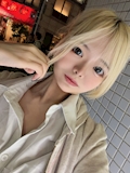 いろは