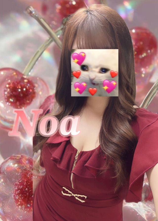 のあ