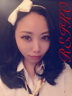 れいこ