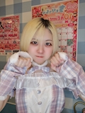 女の子の名前
