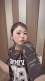 るり