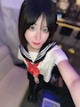 すず