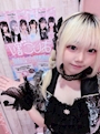 chiko