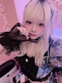 ぴのん