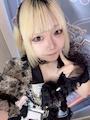 ぴのん